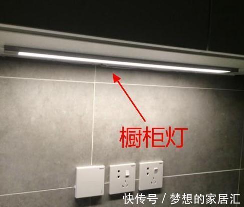 橱柜|新房装修这19个致命性错误,踩中1条叫天天不应!想改都来不及!
