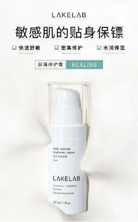 2020年度护肤合集，来了！