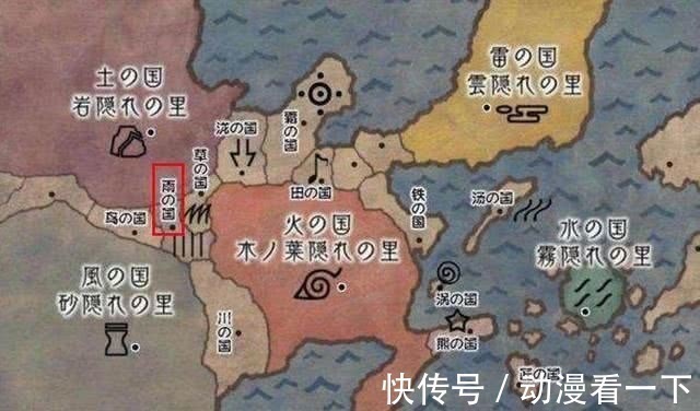 火影忍者|盘点火影忍者中被抛弃的设定,结印成为过去式,他曾是最强火影?