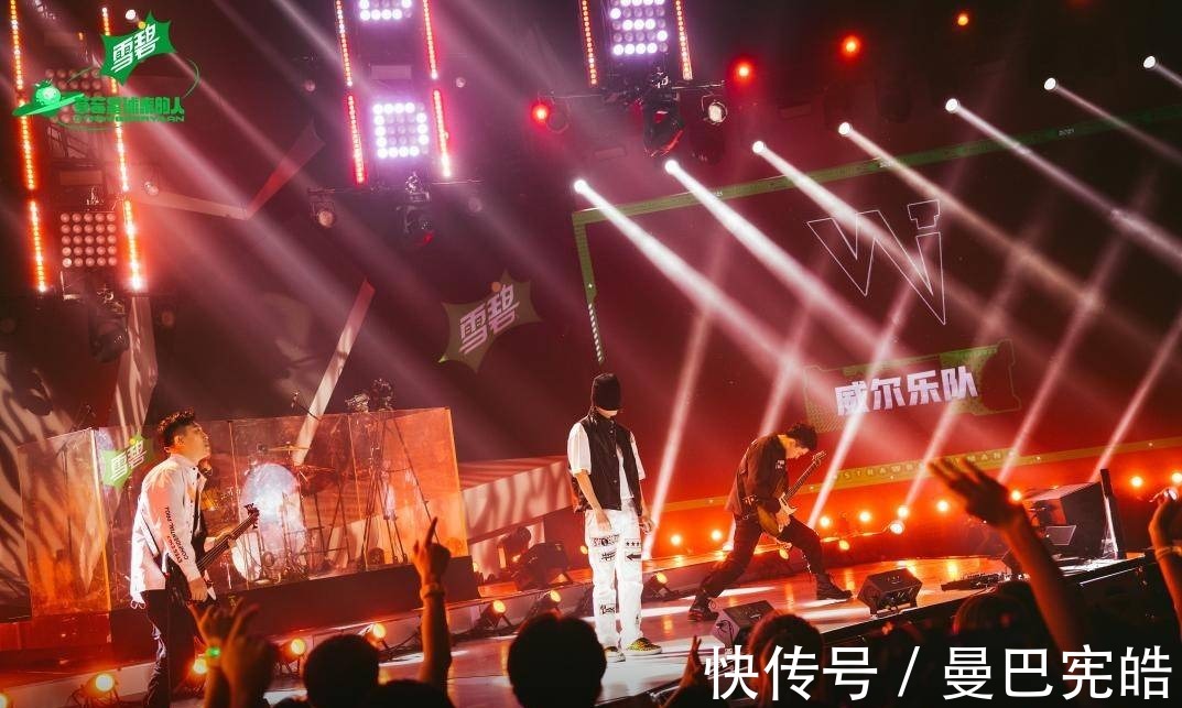 周延|《草莓星球來的人》高人氣選手威爾Will