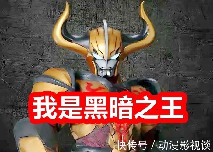 奥特曼|《奥特曼银河格斗3》新进展雷格罗斯必杀技，能秒杀新生代英雄？
