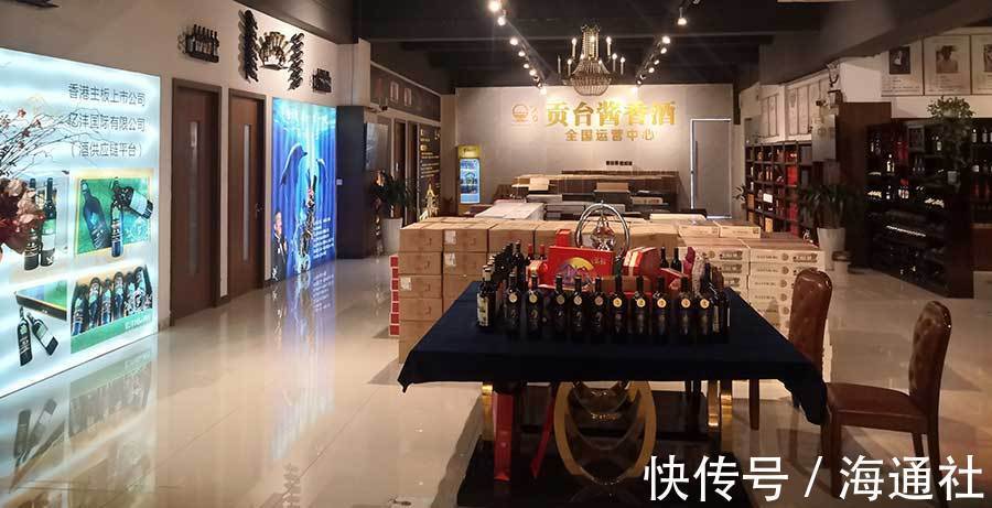 亿沣|亿沣国际举行签约仪式，打造中国酒水市场领导品牌