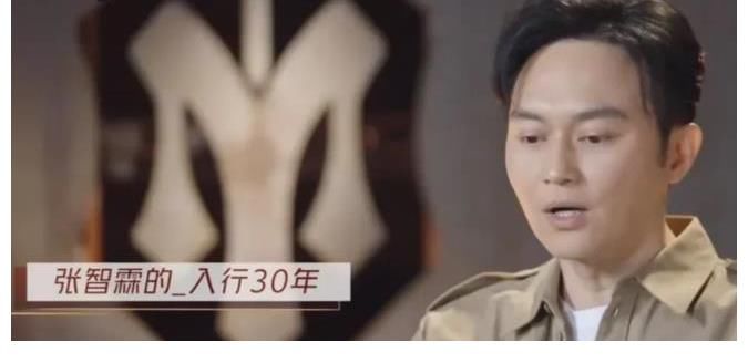 退出娱乐圈|张智霖录制完披荆斩棘的哥哥，打算退出娱乐圈