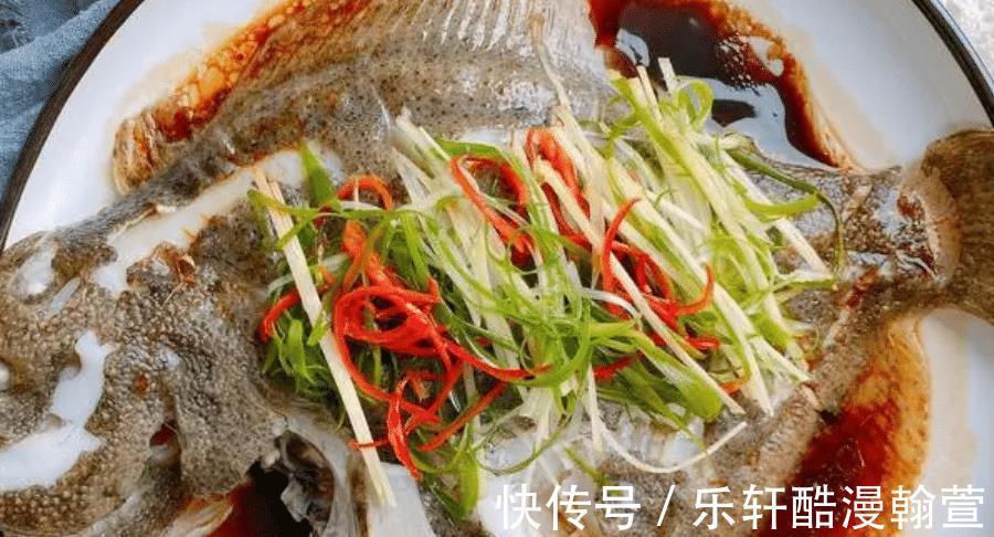 菜品|这样能让清蒸鱼肉鲜，还没有腥味，简单好学