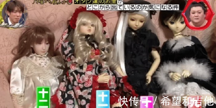 静香|二次元真壕一个玩偶100万,为心仪女仆掷千金,看他月收入懂了