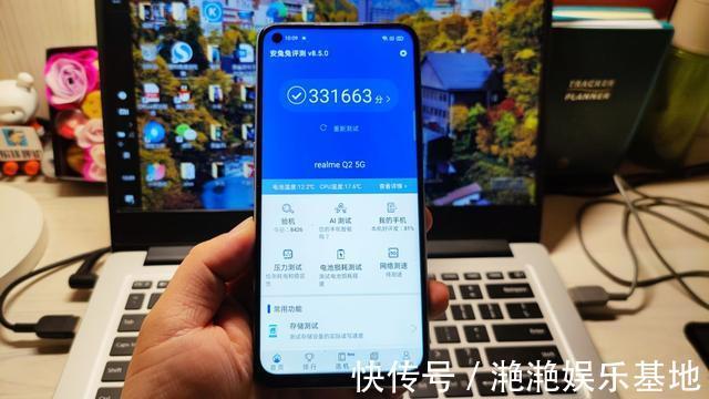 千元机|realmeQ2使用1个月，说说优缺点，和一些真实感受！