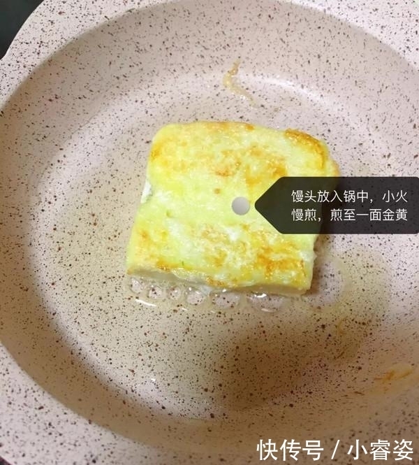 特香的中式汉堡，做法简单，几分钟搞定，做好后宝宝抢着吃