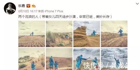 哈佛女校长|哈佛女校长:多带孩子出去走走,孩子未来的格局和眼界就会不一般