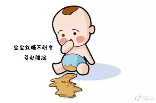 乳糖酶|宝宝每天大便好多次?警惕乳糖不耐受!你需要这么做
