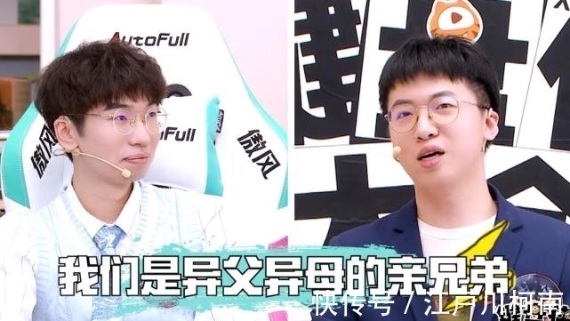 霸哥|鍵盤俠大會第三期，馬老師和957互懟，貓皇和水晶哥恩怨再被提起