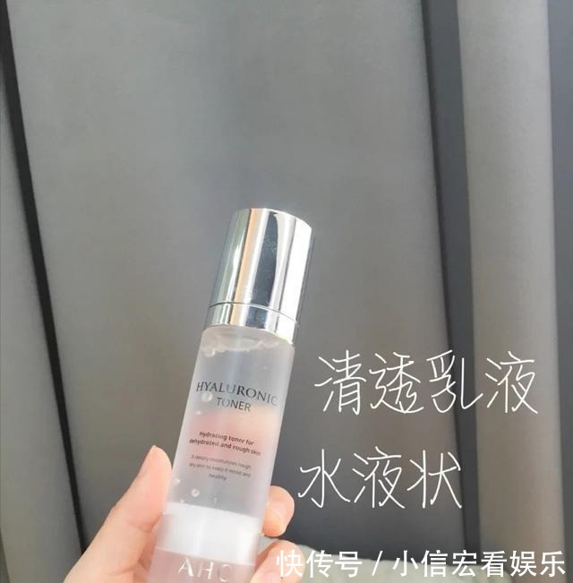 盘点4款值得入手的平价护肤品,滋润保湿又美白,各种肤质都能用