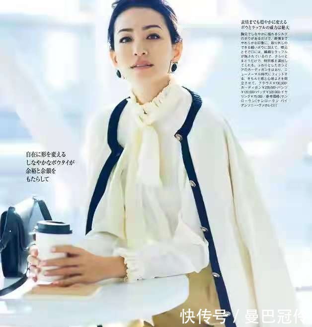 卡其色|50岁黄皮肤女人,夏季穿什么颜色显白又年轻?