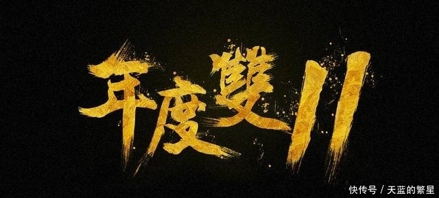 高管|被称“国产苹果”的手机巨头轰然倒下?份额剩0.3%,高管离职