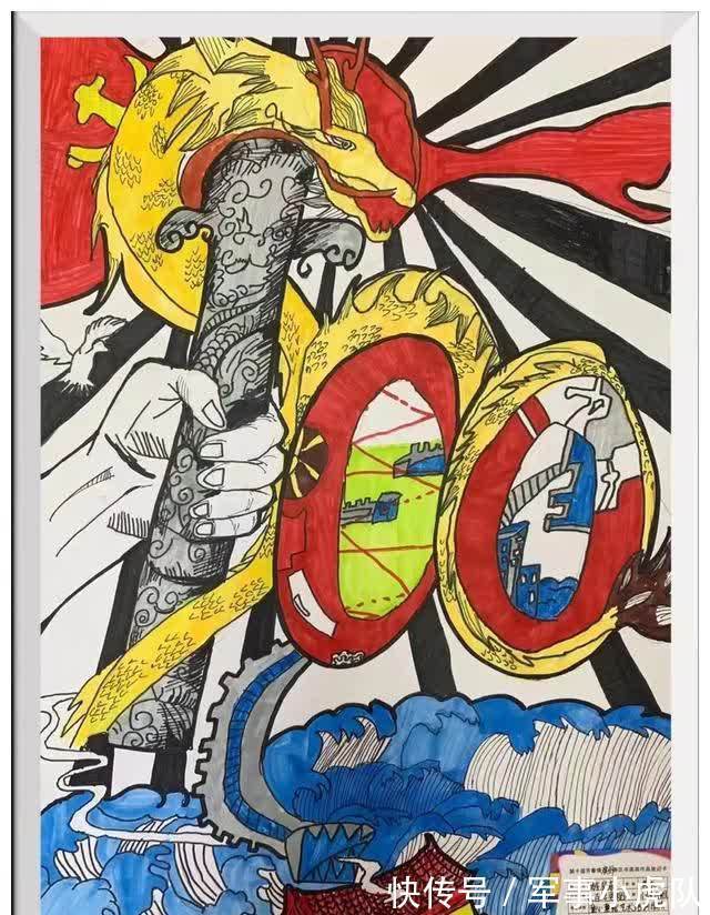 小丑@学生作品分享让绘画,充满想象,给孩子,自由创造