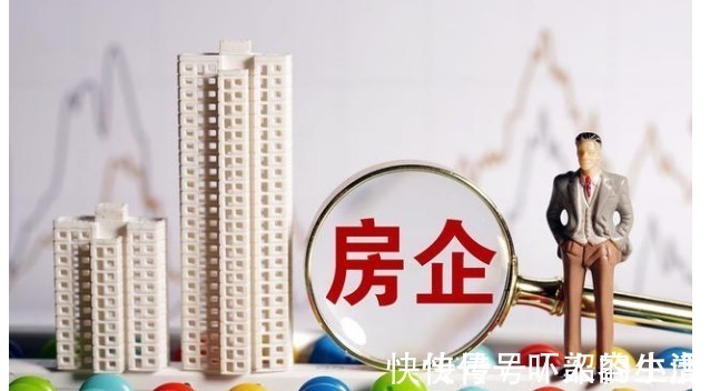 卖房|15天不到就贬值30万,买房人要求补差价,开发商提了一个要求