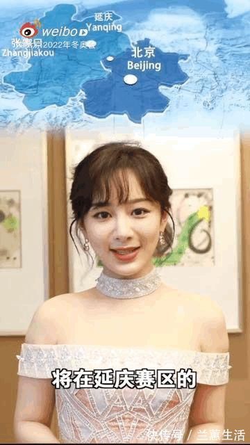 易烊千璽、王一博、楊紫、張藝興……他們推薦的這些運動太刺激了!