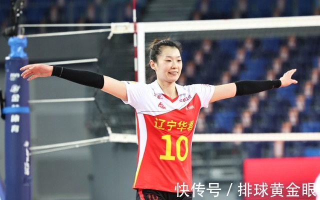 天津女排|赵勇暂停批队员比赛不用心!半决赛对阵天津女排,几乎无还手之力