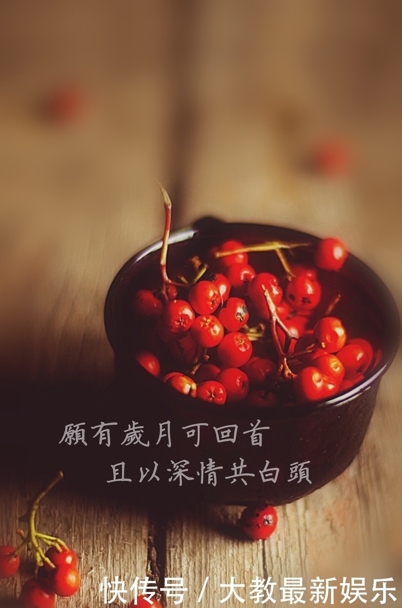 很好看的古风文字壁纸!!简约雅致