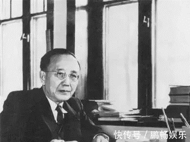 书法作品!1937年郭沫若题写的“中国银行”真精致,遒劲圆浑,至今沿用