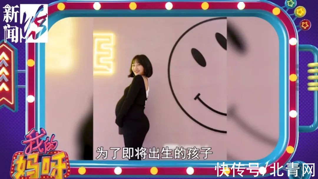 达人$打造最美“魔法”世界！沪上这位达人演绎职场变变变