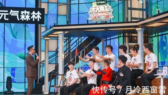 天天向上|節(jié)目迎來(lái)全面升級(jí)！最近的《天天向上》好評(píng)如潮