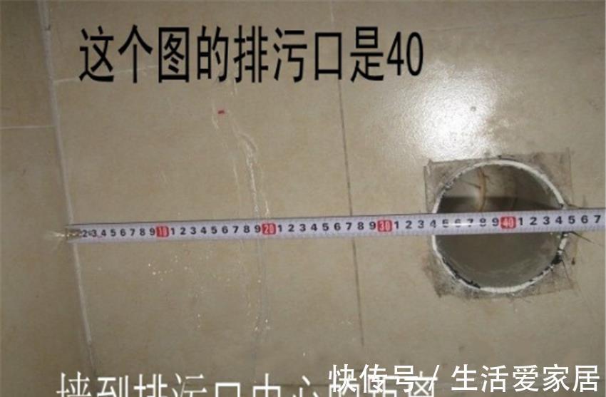 洗衣机|卫生间装修容易踩雷的这6个区域，大家要多留心！别因小失大！