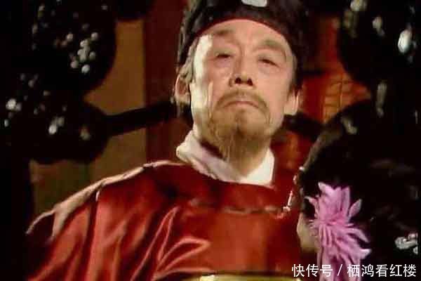 黛玉初到贾府,贾赦为什么“不忍相见”?他究竟有多伤心?