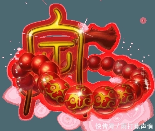 太上老君|《封神演义》十大法宝: 番天印排不上号, 第一名实至名归!