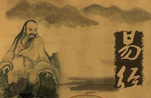 周易|世界上最神秘的“四部书籍”,其中两部诞生于中国