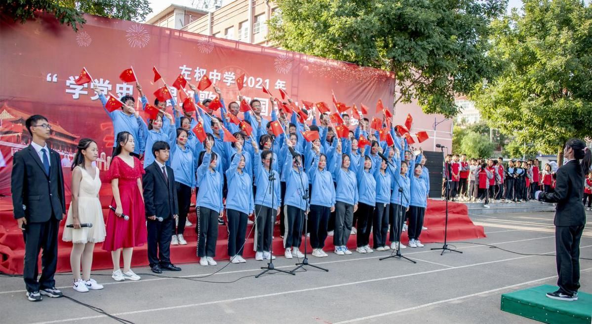 左权！山西左权：红歌唱响太行山