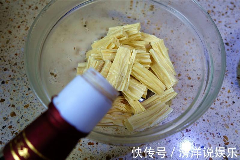谷氨酸|夏季最爱的凉拌腐竹，做法简单，爽口开胃，美味下饭，健脑又瘦身