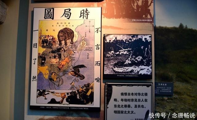 计划|湘军名将刘长佑曾提出一项灭亡日本计划,为何不被采纳?