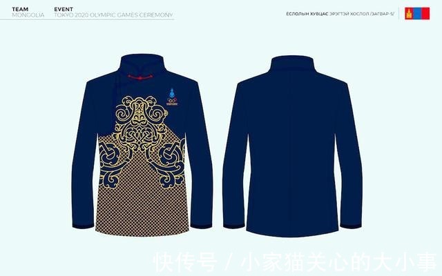 运动圈|中国队把喜庆中国红穿得端庄大气,美国衣服上装空调,日韩太平庸!