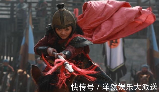 邬府#她是梁山第一女将,曾打败林冲、王英,生一儿子成年后大败金兀术
