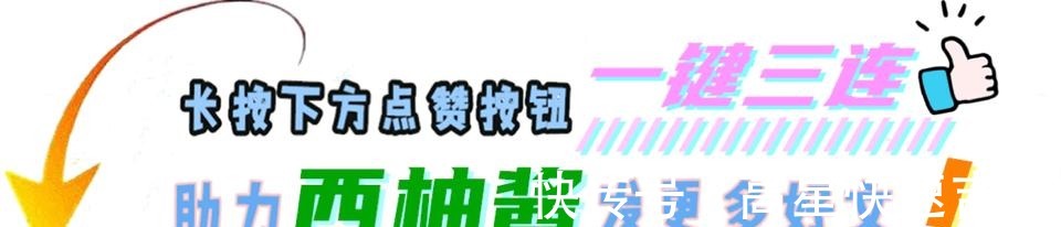 名柯|名柯扑克牌按照剧情逻辑怎么玩有这三张谁都能赢,柯南都用不上