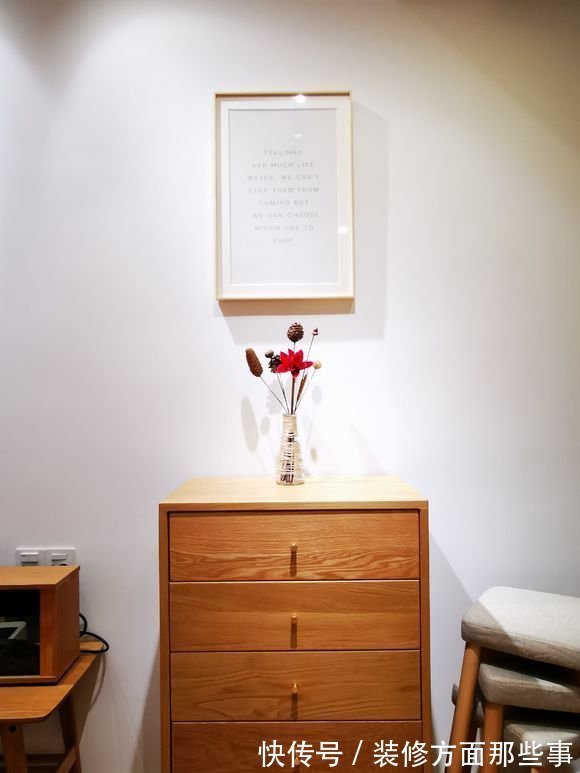 原木色|100平日式简约装修 清爽干净超舒适!