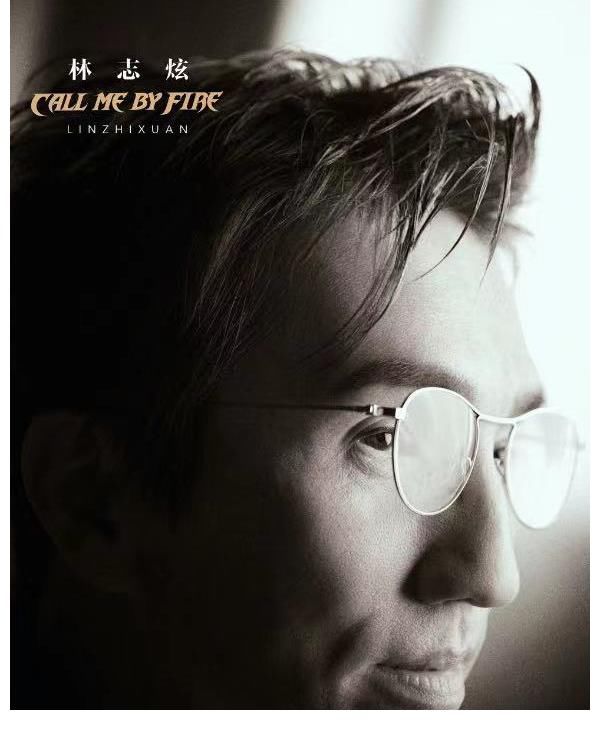 林晓峰|《披荆斩棘的哥哥》阵容官宣,有陈小春、言承旭,还有重庆崽儿李云迪