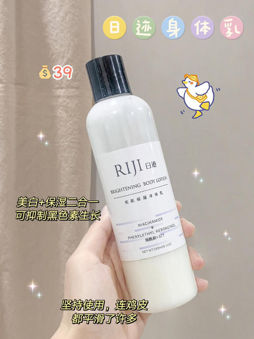  颜值|学生党秋冬必备变美好物，提升颜值的关键就是这些了！