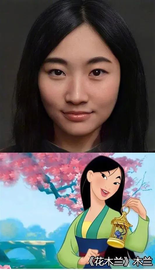 睡美人|这是选角还是开盲盒？