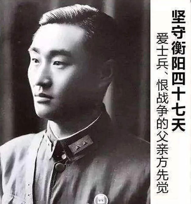 打出|上级叫他死守7天,他错听成“守47天”,结果打出军事史上的奇迹