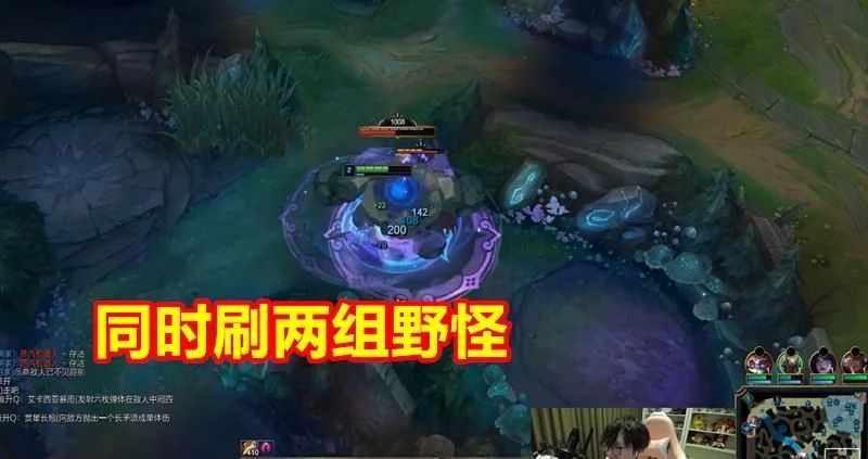 麻辣香锅lol