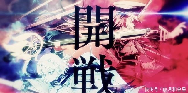 卫宫士郎|这个漫画真厉害!发售PV质量很高,这要是动画化就好了