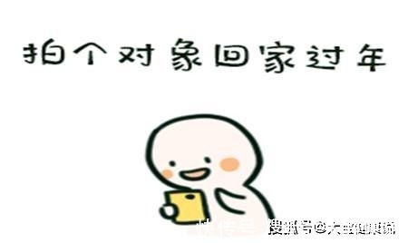 |幽默笑话:俺巴不得小姨子成为老板娘呢,这样俺就好借钱了