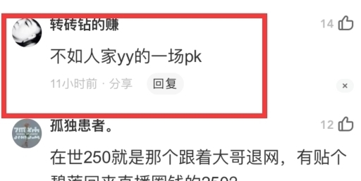 “移华体会- 华体会体育官网- 体育AP