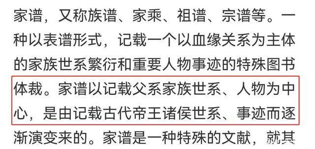 无上荣光|奥运冠军只能破例进祠堂？全红婵遭遇引争议，网友痛批是封建残余
