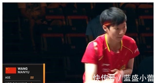 陈梦|0-3惨败！王曼昱爆冷门，国乒一姐大溃败，世乒赛夺冠后有点飘！
