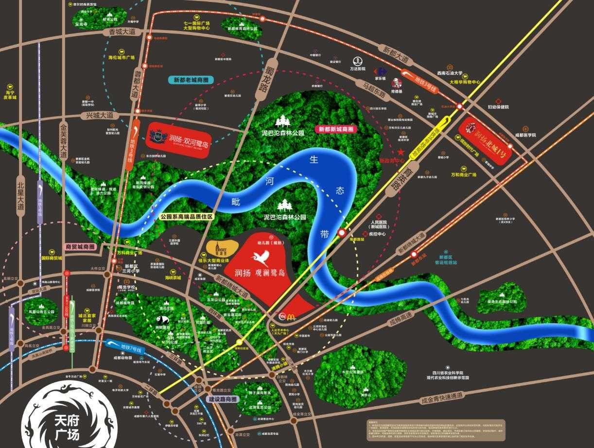 刚需快看!新都区清水房8587-12407元/㎡|楼盘测评| 香城小学