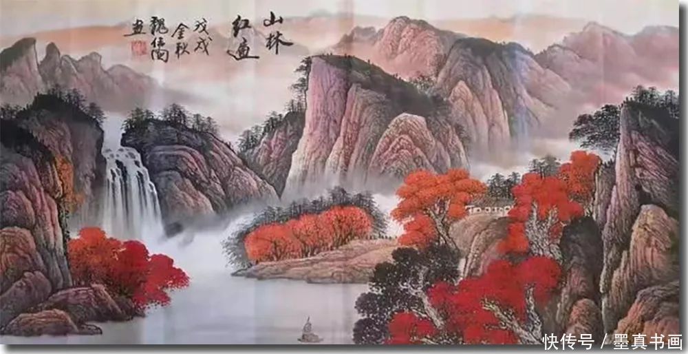 「魏伟国」|丹青追梦 水墨本色-中国当代书画名家个人云展览
