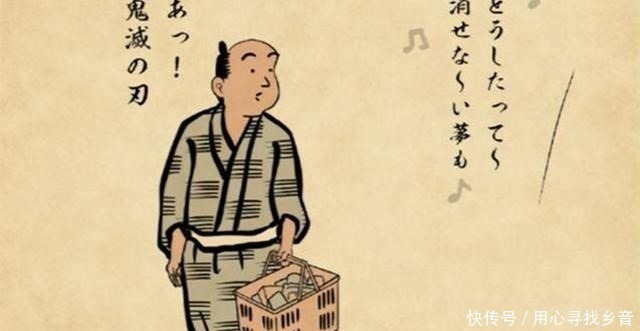 漫迷|没看过鬼灭之刃的漫迷都角色有啥疑问,祢豆子和炭治郎是情侣