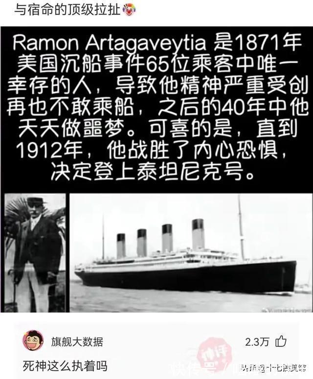 |搞笑合集:媳妇出差在酒店给我发的照片,桌子上那是胶水吗?